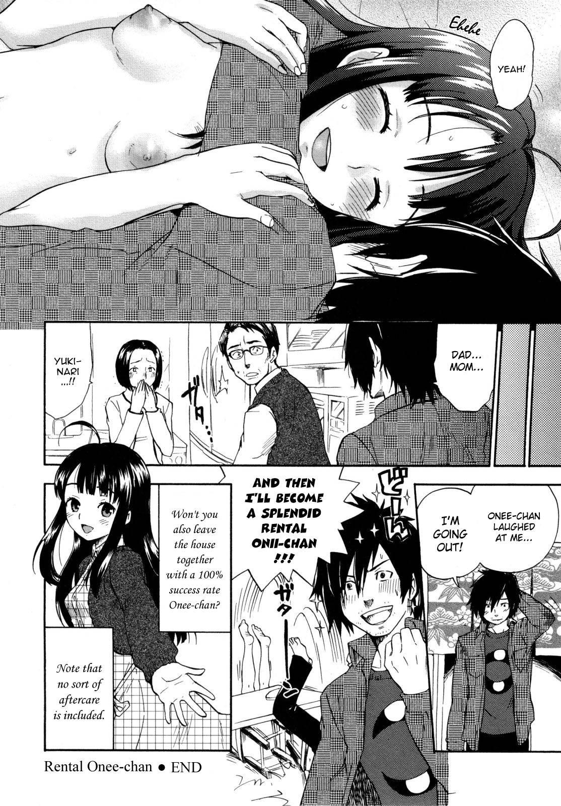 Urahara Chapter 3000 Page 16